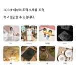 [신제품 출시] Lelike 레이저 조각기 데스크탑 소형 다기능 전자동 절단기 미니 홈 DIY 스테인리스 스틸 마킹기 - 이미지 4