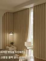 침실용 차양 및 단열 블랙아웃 셰닐 커튼, 방음 및 불투명, 후크 스타일, 2025년 신형, 두꺼운 선 셰이드. - 이미지 3