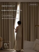 침실용 차양 및 단열 블랙아웃 셰닐 커튼, 방음 및 불투명, 후크 스타일, 2025년 신형, 두꺼운 선 셰이드. - 이미지 5