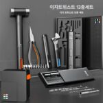 Jiyi New Home Hardware 도구 상자 다기능 수동 수리 전동 드라이버 세트 도매 도구 - 이미지 2