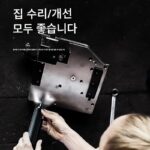 Jiyi New Home Hardware 도구 상자 다기능 수동 수리 전동 드라이버 세트 도매 도구 - 이미지 3