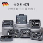 독일 도구 상자 조합 도구 모음 범용 전체 세트 전기 드릴 도구 상자 가정 세트 전기 유지 보수