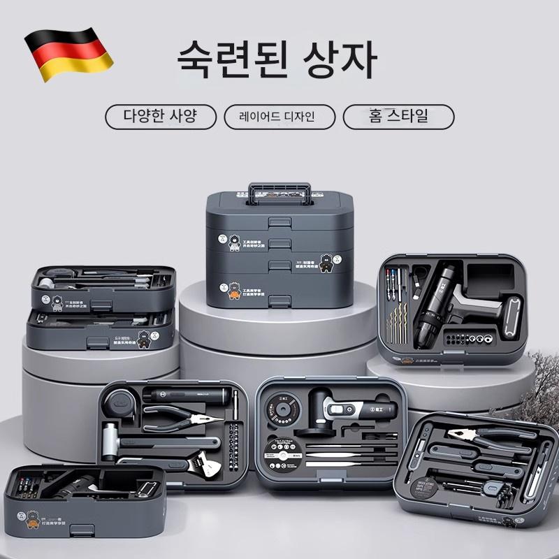 main_935052452458_0 독일 도구 상자 조합 도구 모음 범용 전체 세트 전기 드릴 도구 상자 가정 세트 전기 유지 보수 - 이미지 1