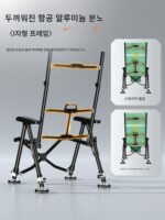 낚시 소스 새로운 전지형 낚시 의자 2세대 수직 접이식 휴대용 대형 낚시 의자 야외 낚시 전용 좌석 - 이미지 2