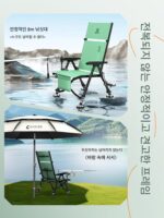낚시 소스 새로운 전지형 낚시 의자 2세대 수직 접이식 휴대용 대형 낚시 의자 야외 낚시 전용 좌석 - 이미지 3