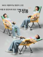 낚시 소스 새로운 전지형 낚시 의자 2세대 수직 접이식 휴대용 대형 낚시 의자 야외 낚시 전용 좌석 - 이미지 4