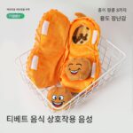 펫트라이브 강아지 사운드 장난감, 이빨 갈기 및 저항력 있는 강아지 사료 훈련 보상, 지루함 해소, 셀프 엔터테인먼트 용품