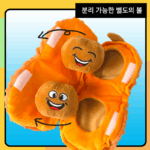 펫트라이브 강아지 사운드 장난감, 이빨 갈기 및 저항력 있는 강아지 사료 훈련 보상, 지루함 해소, 셀프 엔터테인먼트 용품 - 이미지 3