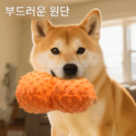 펫트라이브 강아지 사운드 장난감, 이빨 갈기 및 저항력 있는 강아지 사료 훈련 보상, 지루함 해소, 셀프 엔터테인먼트 용품 - 이미지 5