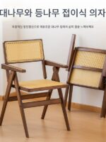 접이식 등받이 의자 여름 시원한 발코니 레저 의자 휴대용 야외 캠핑 라탄 의자 해변 낚시 의자 - 이미지 2