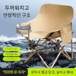 새로운 접이식 낚시 의자, 2-in-1 낚시 상자, 낚시 플랫폼, 낚시 의자, 뉴문 낚시 의자, 새로운 스타일 의자