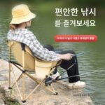 새로운 접이식 낚시 의자, 2-in-1 낚시 상자, 낚시 플랫폼, 낚시 의자, 뉴문 낚시 의자, 새로운 스타일 의자 - 이미지 2