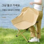 새로운 접이식 낚시 의자, 2-in-1 낚시 상자, 낚시 플랫폼, 낚시 의자, 뉴문 낚시 의자, 새로운 스타일 의자 - 이미지 3