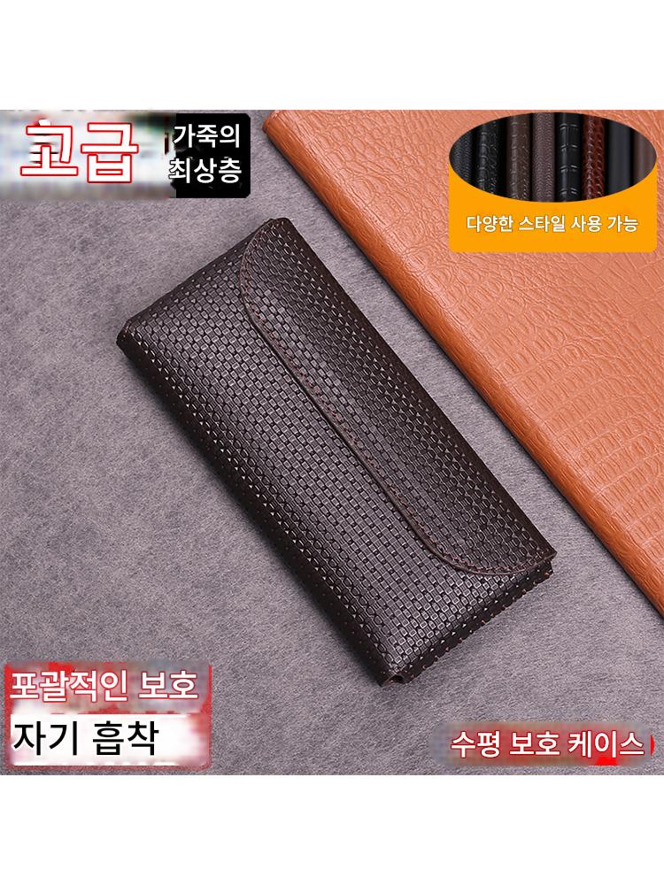 main_938404844876_0 삼성 갤럭시 Z 폴드7 폴드6 폴드5 W26 W25 W24 휴대폰 케이스 정품 가죽 보호 커버 접이식 화면 전체 커버 낙하 방지 플립 커버 내마모성 긁힘 방지 소가죽 케이스에 적합합니다. - 이미지 1