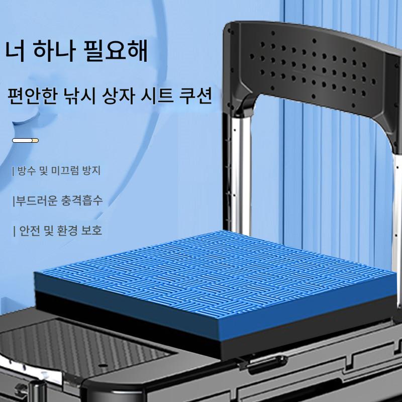 main_938568165463_0 낚시대 좌석쿠션 엉덩이 통증 방지 두꺼워진 낚시의자 좌석쿠션 방수 미끄럼 방지 낚시 특수쿠션 충격 흡수 고탄성 - 이미지 1