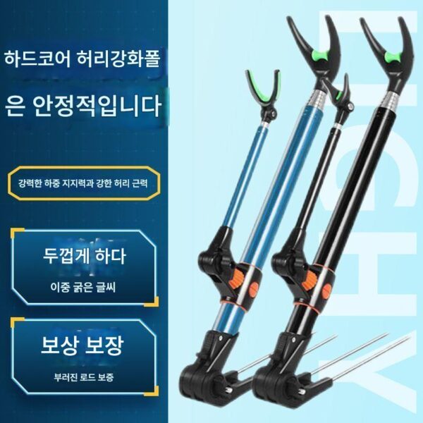 스테인리스 스틸 낚시대 블랙 다이아몬드 두꺼운 하드 수납식 분리형 공급 장비 낚시 상자 낚시 의자 랜드 3