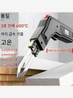 핫 나이프 기타 전동 공구 고출력 폼 플라스틱 KT 보드 스펀지 특수 전기 절단 나이프 핫멜트 나이프
