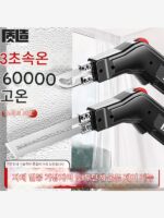 핫 나이프 기타 전동 공구 고출력 폼 플라스틱 KT 보드 스펀지 특수 전기 절단 나이프 핫멜트 나이프 - 이미지 2