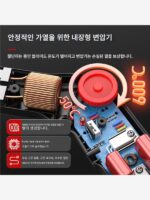 핫 나이프 기타 전동 공구 고출력 폼 플라스틱 KT 보드 스펀지 특수 전기 절단 나이프 핫멜트 나이프 - 이미지 3