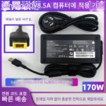 레노버 노트북 충전기 Xiaoxin pro1614 전원 어댑터 케이블 65W 정사각형 포트 올인원에 적합 - 이미지 5