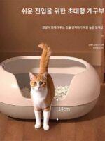 독일산 Closgo 고양이 화장실 대형 냄새 방지 방수 반밀폐형 대용량 대형 고양이 화장실 - 이미지 4