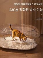 독일산 Closgo 고양이 화장실 대형 냄새 방지 방수 반밀폐형 대용량 대형 고양이 화장실 - 이미지 5