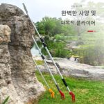 뱀 고리 펜치 유물 물고 눈 잡기 클램프 혀 필드 망원 긴 막대 장어와 바다뱀 잡기 - 이미지 2