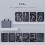 Jimmy Home 도구 세트 가정용 도구 상자 다기능 하드웨어 수리 완료 가정 전기 기술자 완료 세트