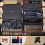 독일산 고품질 도구 상자 가정용 다기능 모바일 핸드 드릴 하드웨어 도구 세트 고급 선물 상자 휴대용