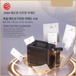 독일산 고품질 도구 상자 가정용 다기능 모바일 핸드 드릴 하드웨어 도구 세트 고급 선물 상자 휴대용 - 이미지 5