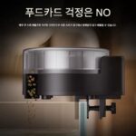 제바오 제바오 어항 자동급식기 지능형 타이머급식기 관상어 거북이급식기 중첩창고 - 이미지 4