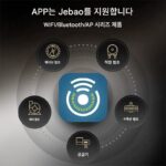 제바오 제바오 어항 자동급식기 지능형 타이머급식기 관상어 거북이급식기 중첩창고 - 이미지 5