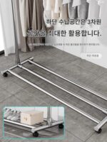 대담한 스테인리스 스틸 옷 건조대 바닥 홈 실내 발코니 망원형 옷 걸이 침실 옷 막대 건조 유물 - 이미지 4