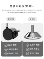 대담한 스테인리스 스틸 옷 건조대 바닥 홈 실내 발코니 망원형 옷 걸이 침실 옷 막대 건조 유물 - 이미지 5