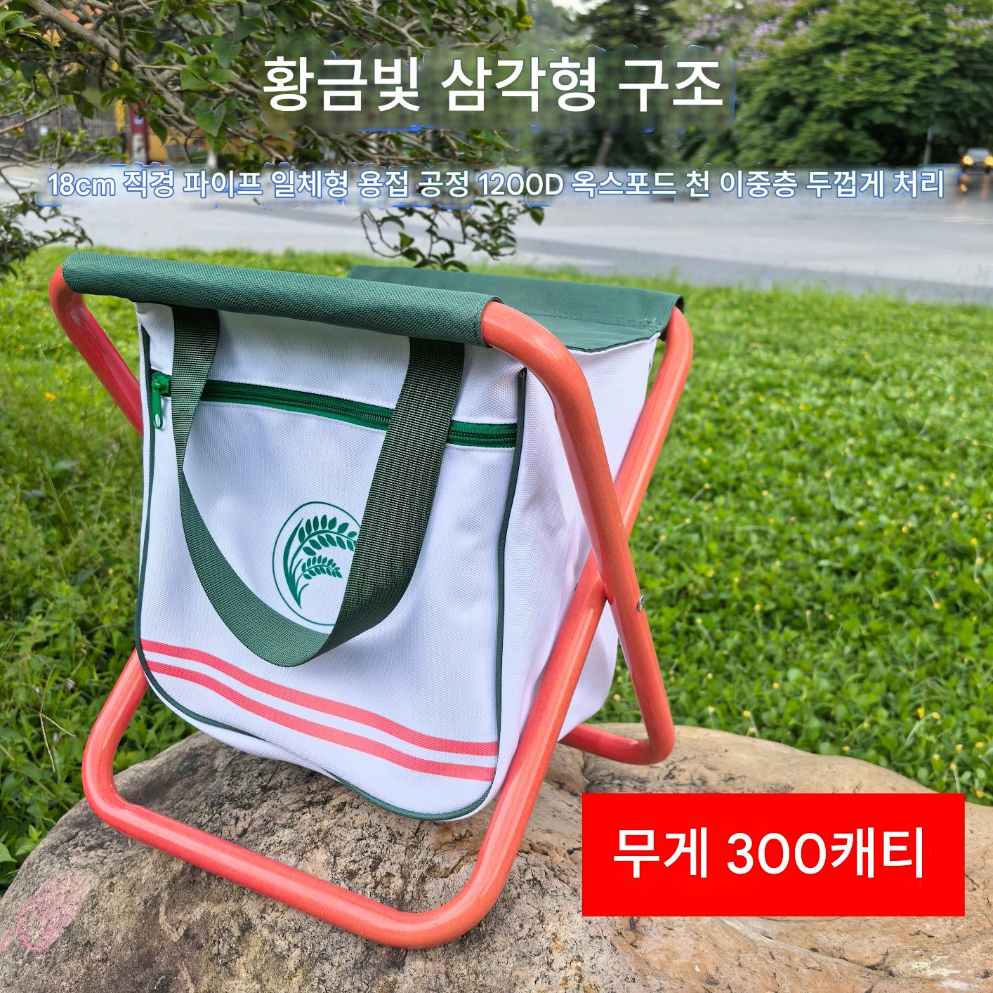 main_946993043145_0 가방과 아기 여행용 스포츠 야외 접이식 의자 낚시 의자 캠핑 의자 캠핑 의자가 포함된 휴대용 접이식 의자 - 이미지 1