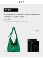 LOSEA Luxi 슈퍼 소프트 캐주얼 토트백 여성 2025 신상품 그린 대용량 메신저백 패션백 - 이미지 5