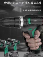 일본 수입 하드웨어 도구 세트 가정용 도구 상자 수리 다기능 가정용 전기 목공 전기 드릴 - 이미지 3