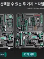 일본 수입 하드웨어 도구 세트 가정용 도구 상자 수리 다기능 가정용 전기 목공 전기 드릴 - 이미지 4
