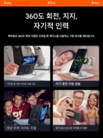 삼성 폴드7 모바일 폰 쉘 자석 흡착 브래킷 z폴드7 보호 커버 쉘 힌지 올인원 신형 갤럭시 폴딩 스크린 펜 슬롯 z 하이엔드 비즈니스 낙하 방지에 적합한 툴라스 풀크럼 쉘 - 이미지 4