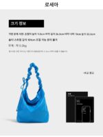 LOSEA Luxi 슈퍼 소프트 캐주얼 토트백 여성 2025 신상 블루백 대용량 숄더 메신저백 - 이미지 5