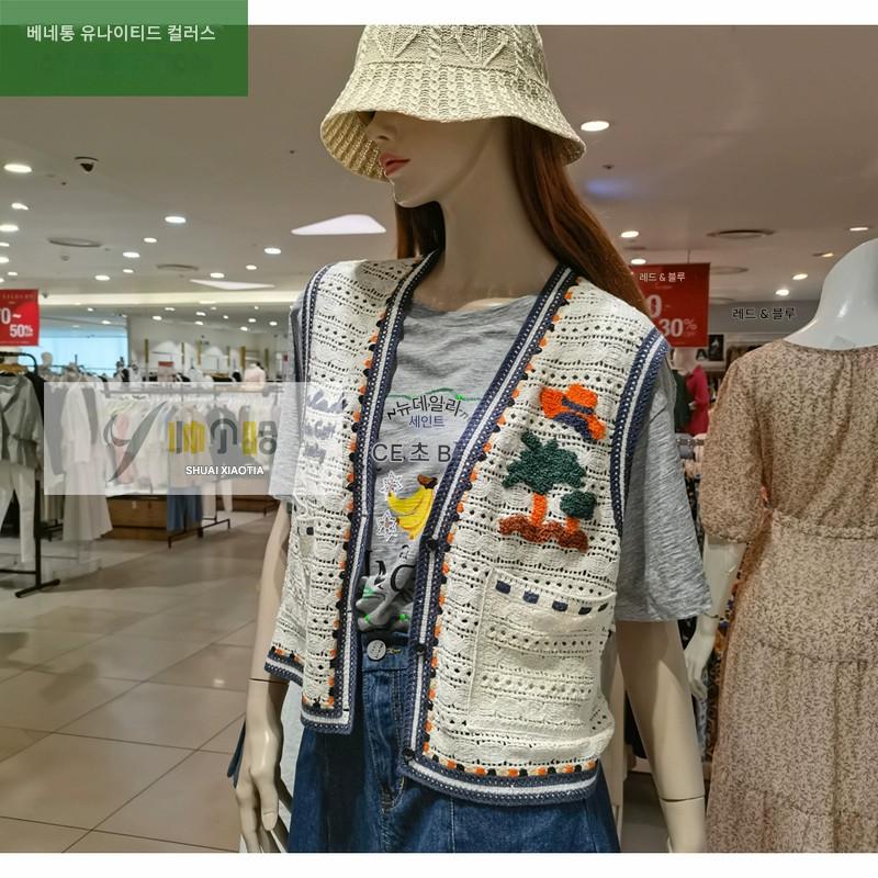 main_948193135190_0 한국 카운터 다이렉트 메일 베네통 베네통 2025 신상 여름 니트 베스트 BAJPB5-531 - 이미지 1