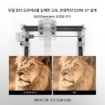 ACMER 레이저 조각기 소형 전자동 핸드헬드 마킹기 글자 잎 레이저 조각 DIY 절단기 - 이미지 3