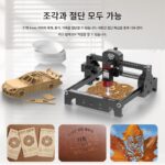 ACMER 레이저 조각기 소형 전자동 핸드헬드 마킹기 글자 잎 레이저 조각 DIY 절단기 - 이미지 4