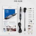 새로운 DREMEL 새로운 다기능 조각기 Stylo+ 스타일러스 전기 그라인더 플러그인 미니 그라인더