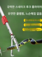 독일 유물 망원경 뱀 고리 클램프 클램프 필드 확장 2 미터 3 미터 뱀장어 클램프 유물을 잡는 도구