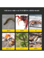 독일 유물 망원경 뱀 고리 클램프 클램프 필드 확장 2 미터 3 미터 뱀장어 클램프 유물을 잡는 도구 - 이미지 5