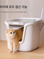 독일산 고양이 화장실 완전 밀폐형 방수 초대형 탈취 고양이 배설물 통 뚱뚱한 고양이 탈취 고양이 변기 소변 새지 않음 - 이미지 2