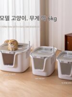 독일산 고양이 화장실 완전 밀폐형 방수 초대형 탈취 고양이 배설물 통 뚱뚱한 고양이 탈취 고양이 변기 소변 새지 않음 - 이미지 3