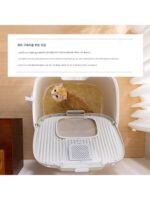 독일산 고양이 화장실 완전 밀폐형 방수 초대형 탈취 고양이 배설물 통 뚱뚱한 고양이 탈취 고양이 변기 소변 새지 않음 - 이미지 4