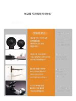 독일식 싯업 보조 기구 가정용 실내 흡입 컵 복부 컬링 머신 다기능 스포츠 피트니스 장비 - 이미지 2